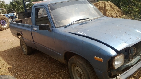 ขายด่วน