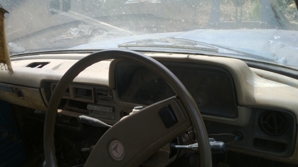 ขายด่วน