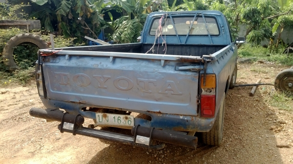 ขายด่วน