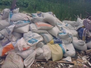 ขายด่วน ทรายบรรจุกระสอบ ขายเพียงกระสอบละ 20 บาทสินค้ามีจกนวนจำกัดสนใจติดต่อ 086-1336693