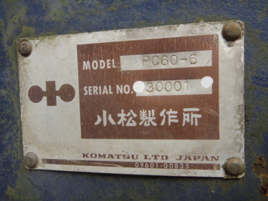 รถขุดดิน PC60-6-30001 สภาพสวย  รถนำเข้าจากญี่ปุ่น อยู่ระหว่างการเดินทางจะถึงไทยเร็ว ๆ นี้ (รูปถ่ายนี้เป็นรูปถ่ายเดิมจากญี่ปุ่น) โทร.081-373-0559