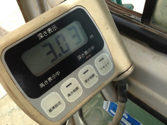 ขายรถแบคโฮ KOBELCO SK75UR-2 มีVDOครับ นำเข้าจากญี่ปุ่น สนใจติดต่อ 081-2990958