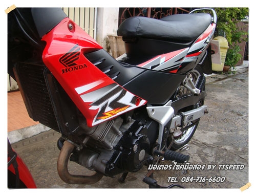 ขาย Sonic สตาร์ทมือตัวใหม่พร้อมใช้