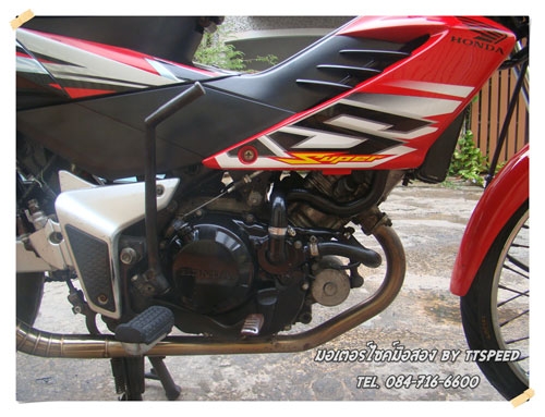 ขาย Sonic สตาร์ทมือตัวใหม่พร้อมใช้