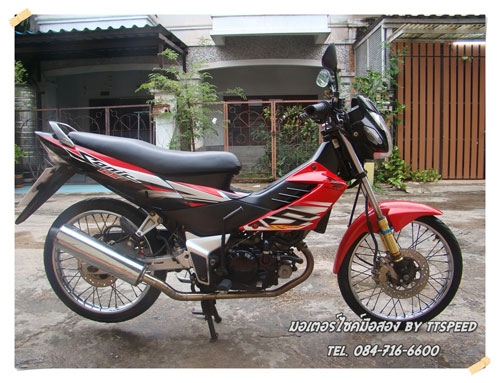 ขาย Sonic สตาร์ทมือตัวใหม่พร้อมใช้