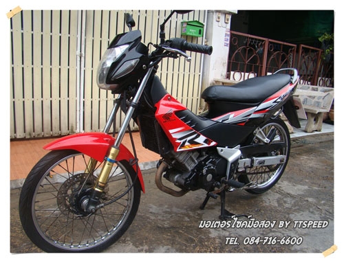 ขาย Sonic สตาร์ทมือตัวใหม่พร้อมใช้