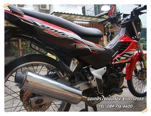 ขาย Sonic สตาร์ทมือตัวใหม่พร้อมใช้