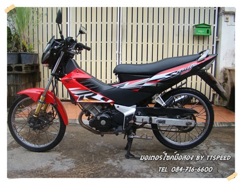 ขาย Sonic สตาร์ทมือตัวใหม่พร้อมใช้