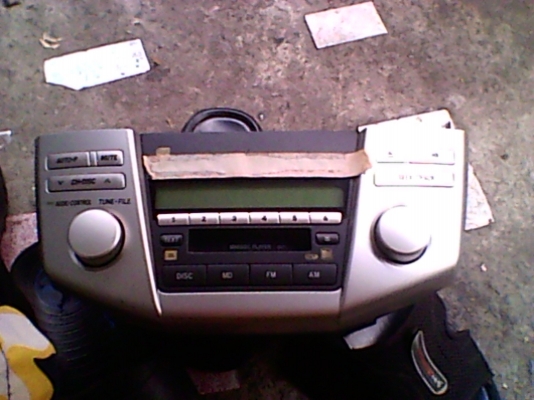 เทปรถยนต์