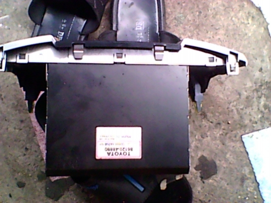 เทปรถยนต์