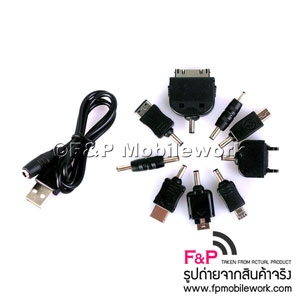 ขายถูก ที่ชาร์จแบตสำรองพกพา 9in1 Universal USB Power Bank