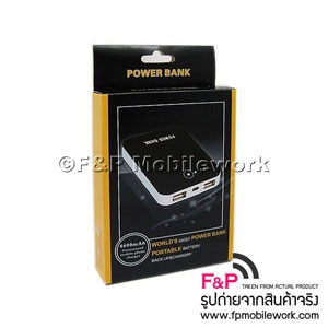ขายถูก ที่ชาร์จแบตสำรองพกพา 9in1 Universal USB Power Bank
