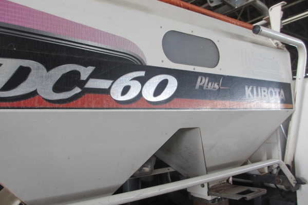 มาแล้ว รถเกี่ยวข้าว KUBOTA DC60 PLUS สภาพพร้อมใช้