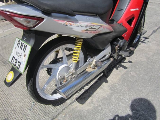 ยังไงก็ขาย wave100sปี48รถบ้านเครื่องเดิมชุดโอนครบ