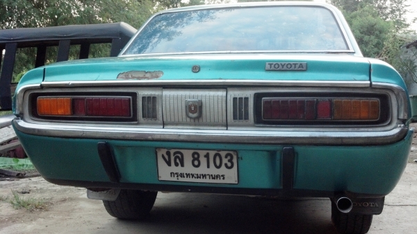 ขาย โตโยต้า คราวน์ ปลากะโห้