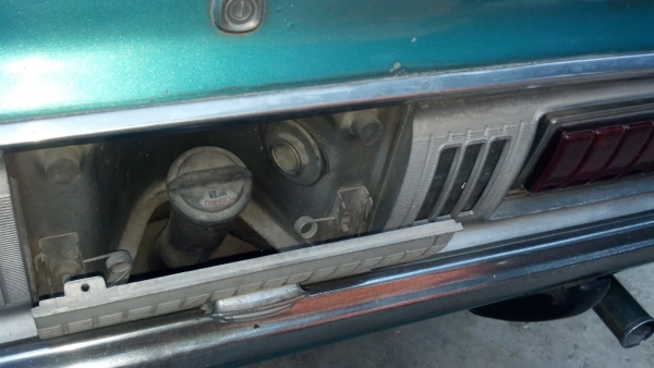 ขาย โตโยต้า คราวน์ ปลากะโห้