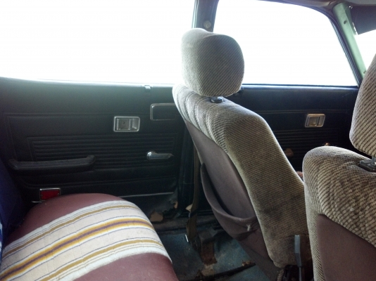 ขาย โตโยต้า คราวน์ ปลากะโห้