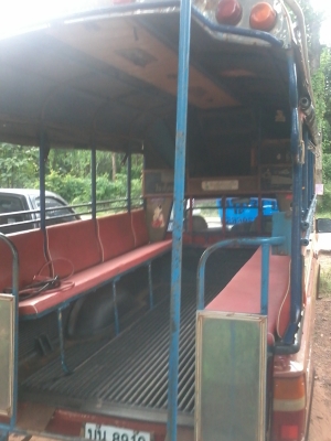 ไมตี้ตอนเดียว ปี39 ไมตี้ตอนเดียว ปี39