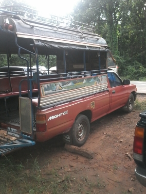 ไมตี้ตอนเดียว ปี39