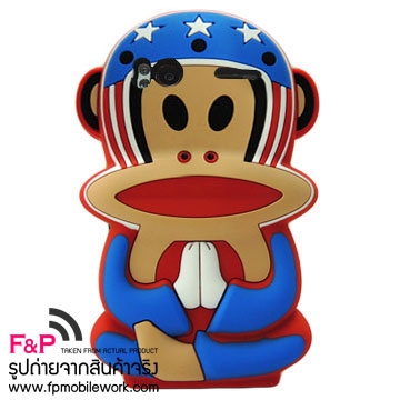 ขายถูก เคสซิลิโคน พอลแฟร้งค์ ลิงปากกว้าง 3D สำหรับ HTC