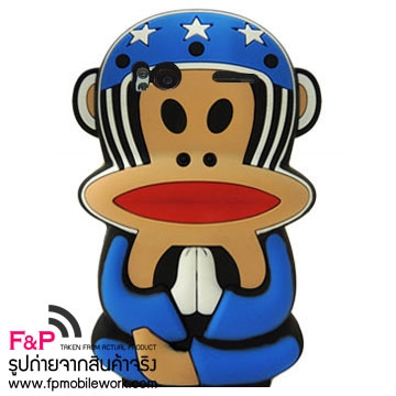 ขายถูก เคสซิลิโคน พอลแฟร้งค์ ลิงปากกว้าง 3D สำหรับ HTC