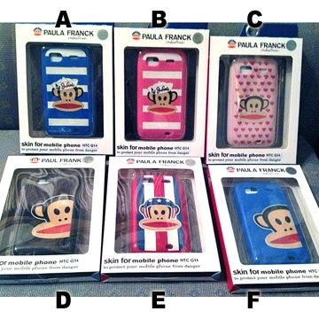 ขายถูก เคสซิลิโคน พอลแฟร้งค์ ลิงปากกว้าง 3D สำหรับ HTC