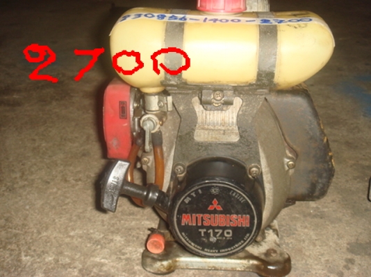 ปั้มน้ำโรบิน