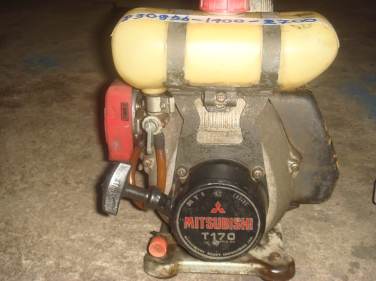 ปั้มน้ำโรบิน