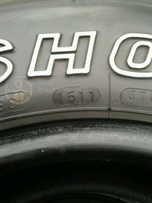 ขายยาง Mad Maxxis 245/75 R16 ปี 11 ขายยาง Mad Maxxis 245/75 R16 ปี 11