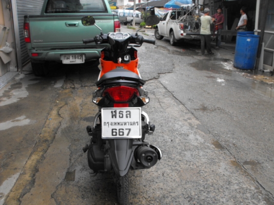 ขาย Nouvo Elegance ปี 54