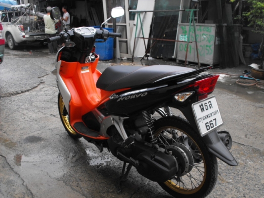 ขาย Nouvo Elegance ปี 54