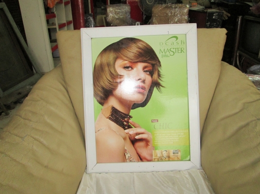 วันนี้หวานหวาน สวยสวยสวย คิดถึงใครบ้าง  มองซ้าย มองขวา