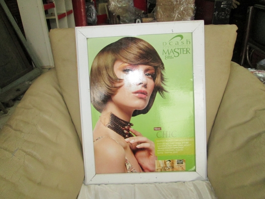 วันนี้หวานหวาน สวยสวยสวย คิดถึงใครบ้าง  มองซ้าย มองขวา