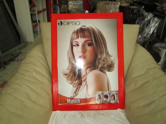 วันนี้หวานหวาน สวยสวยสวย คิดถึงใครบ้าง  มองซ้าย มองขวา