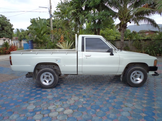 ขายฮีโร่ ช่วงสั้น 4 ขอ