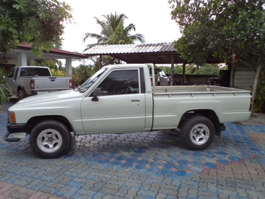 ขายฮีโร่ ช่วงสั้น 4 ขอ