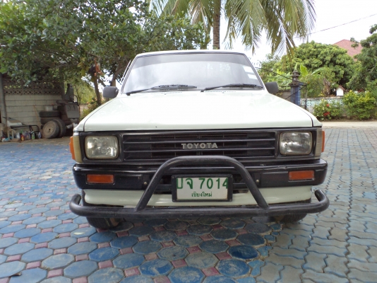 ขายฮีโร่ ช่วงสั้น 4 ขอ