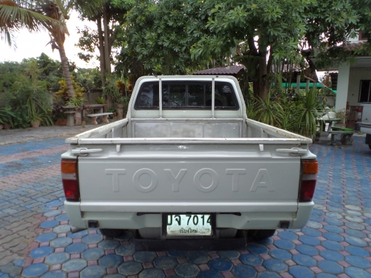 ขายฮีโร่ ช่วงสั้น 4 ขอ