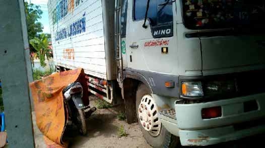 HINO  GD3 WO6E  ตู้แห้ง 3บาน 6.50 เมตร