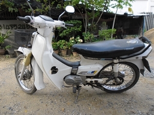 คุรุสภา เดิมๆ คุรุสภา เดิมๆ