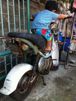 รถติดขี่ได้ รื้อมันทั้งคัน  ใครสนใจ เอาไปเลย 6500และชิปปี้ 4700