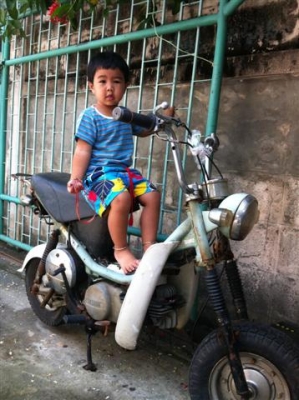 รถติดขี่ได้ รื้อมันทั้งคัน  ใครสนใจ เอาไปเลย 6500และชิปปี้ 4700