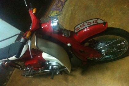 ฝากขายc100ครับ พอดีเพิ่งไปซื้อมา แต่มีเรื่องต้องใช้เงินเลยต้องจำใจขายครับ ขายขาดทุนเลยครับ สนใจติดต่อได้เลยครับ มีทะเบียนพร้อมชุดโอน ฝากขายc100ครับ พอดีเพิ่งไปซื้อมา แต่มีเรื่องต้องใช้เงินเลยต้องจำใจขายครับ ขายขาดทุนเลยครับ สนใจติดต่อได้เลยครับ มีทะเบียนพร้อมชุดโอน