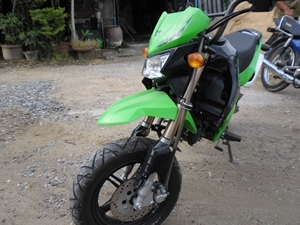 KSR สวยๆ เดิมๆ KSR สวยๆ เดิมๆ