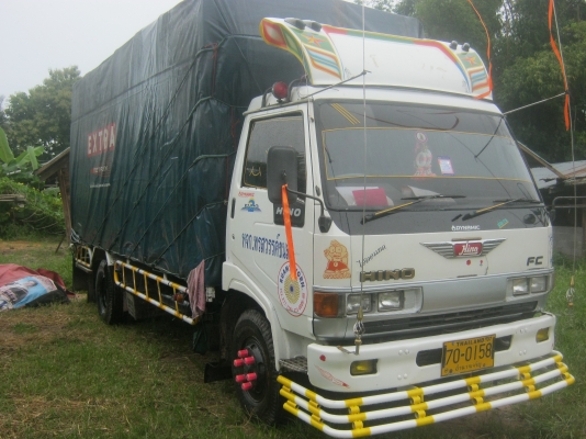 บุญเลิศ รุ่งเรืองขนส่ง รถอยู่มินบุรี รับจ้างขนส่งของทั่วประเทศ