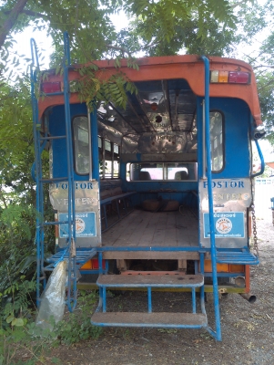 ขายสองแถว แอ๊ว75