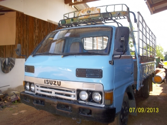 ขาย6ดั้มพร้อมใช้  KS 21  เครื่อง 110 ฝาขาว