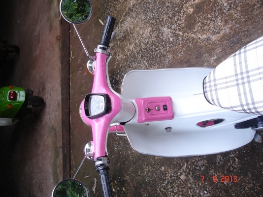 ขาย C90 สวย ๆ 14,500