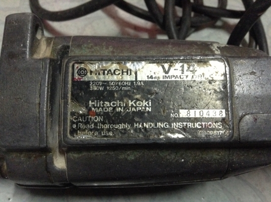 ขายสว่าน Hitachi แท้ๆ 1400 บาทลดราคาด่วนๆ ขายสว่าน Hitachi แท้ๆ 1400 บาทลดราคาด่วนๆ