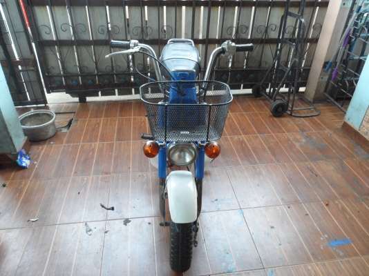 ชาลี ชาลี